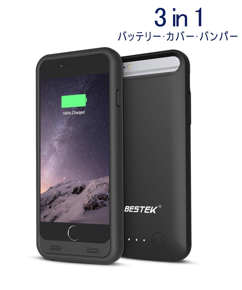 APPLE iphone6 128G + buttery case