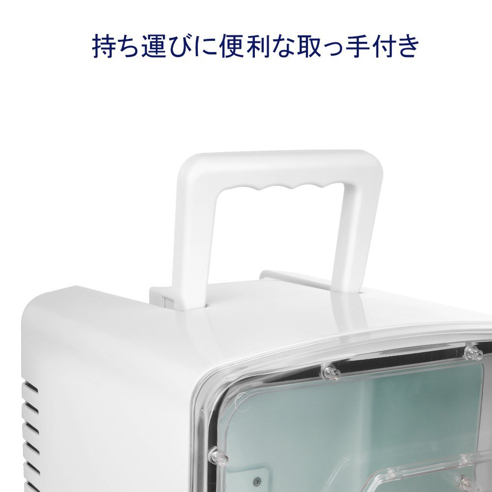 BESTEK 冷温庫 家庭 車載両用 ミニ冷蔵庫 として使用可能 小型で 