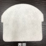 BTVC007F