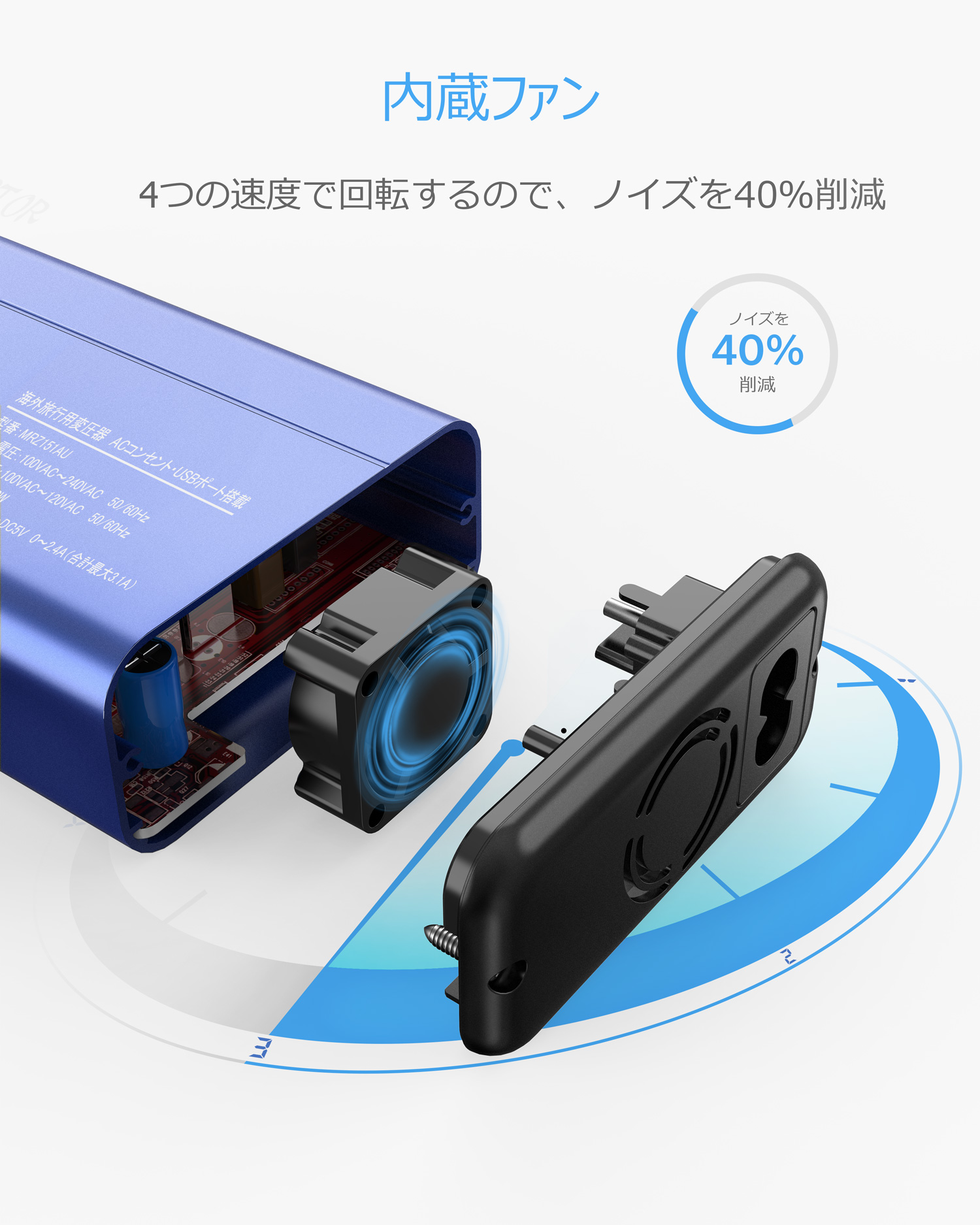 純正弦波 海外旅行用変圧器 変換プラグ付き 100V-240V to 100V 変換 ヘアアイロン・電動歯ブラシ対応 2つUSBポート150W 赤 青 – 株式会社ベステックグループ 純正弦波 海外旅行用変圧器 変換プラグ付き 100V-240V to 100V 変換 ヘアアイロン・電動歯ブラシ対応 2つUSBポート150W 赤 青 – 株式会社ベステックグループ