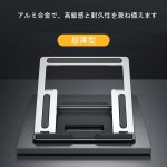 BTCCT8【取扱終了】