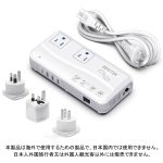 【美品】JagKey フライヤー 220V 海外コンセント 省エネ 急速加熱 美品】JagKey フライヤー 220V 海外コンセント 省エネ 急速加熱 美品
